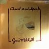 Mitchell Joni -- Court And Spark (2)