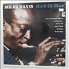 Davis Miles -- Kind Of Blue (2)