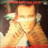 Adam & The Ants -- Kings Of The Wild Frontier (2)