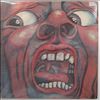 King Crimson -- In The Court Of The Crimson King (An Observation By King Crimson) (1)
