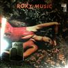 Roxy Music -- Stranded (1)