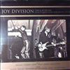 Joy Division -- That'll Be The End (Live At The Ajanta Cinema, Derby, UK - April 19th, 1980) (1)