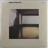 Dire Straits -- Same (1)