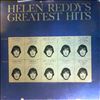 Reddy Helen -- Greatest Hits (1)