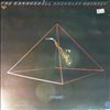 Cannonball Adderley Quintet -- Pyramid (1)