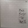 Pink Floyd -- Wall (3)