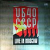 UB40 -- Live in Moscow (1)