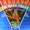Magic Organ -- Magic Carousel (1)