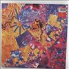 Simple Minds -- Street Fighting Years (2)