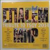 Various Artists -- Спасём Мир. Tribute To Tsoy 2014 (2)