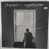 Japan -- Nightporter (2)