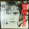 U2 -- War (2)
