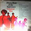 Ross Diana & The Supremes -- Greatest Hits (1)