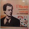 Bavarian Radio Symphony Orchestra (cond. Kubelik R.)/Thomas Marjorie -- Mahler - Symphony no. 3 (2)