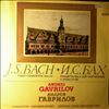 Gavrilov A./Chamber Orchestra (cond. Nikolayevsky Y.) -- Bach J.S. - Concertos nos. 2, 6 for piano and orchestra (2)