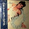 Roxy Music -- Same (3)