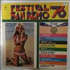 Various Artists -- Festival San Remo '76 (1)