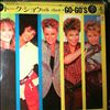 Go-Go's -- Talk Show (2)