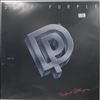 Deep Purple -- Perfect Strangers (2)