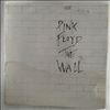 Pink Floyd -- Wall (1)