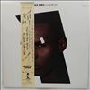 Jones Grace -- Living My Life (1)