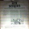 New Seekers -- Beg Steal or Borrow (2)