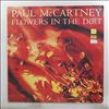 McCartney Paul -- Flowers In The Dirt (1)