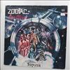 Зодиак (Zodiac / Zodiaks) -- Disco Alliance (2)