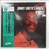 Smith Jimmy -- House Party (2)