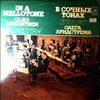 Lundstrem Oleg Orchestra (Лундстрем Олег) -- In A Mellotone (В Сочных Тонах) (2)