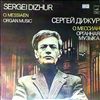 Dizhur Sergey -- Messiaen - Organ music: Apparition de l'Eglise eternelle, Messe de Pentecote (2)