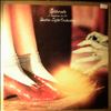 Electric Light Orchestra (ELO) -- Eldorado - A Symphony By The Electric Light Orchestra (1)