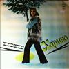 Karina -- Same (1)