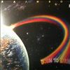 Rainbow -- Down To Earth (2)