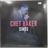 Baker Chet -- Baker Chet Sings (2)