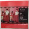 White Stripes -- Same (3)