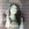 Dudziak Urszula (Ulla) -- Same (2)