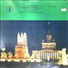 USSR Radio Symphony Orchestra -- Prokofiev: Symphony No 2 in D minor, Op. 40 (2)