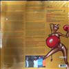 Earland Charles -- Slammin' & Jammin' (1)