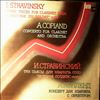 Leningrad Philharmonic Chamber Orchestra (cond. Temirkanov Y.)/Kazakov A. -- Copland A. - Concertos For Clarinet and Orchestra, Stravinsky - Three Pieces For Clarinet Solo, L`Histoire Du Soldat Suite (1)