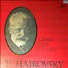 Various Artists -- Great Men Of Music - Tchaikovsky P. (1)