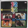 Various Artists -- 12x12 (Mega Mixes) (1)