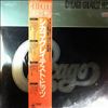 Chicago -- Greatest Hits (1)