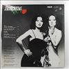 Baccara -- Same (Yes Sir, I Can Boogie / Sorry, I'm A Lady) (1)