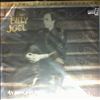 Joel Billy -- An Innocent Man (1)