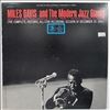 Davis Miles and Modern Jazz Giants -- Same (Davis Miles And The Modern Jazz Giants) (3)