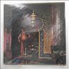Electric Light Orchestra (ELO) -- Discovery (3)