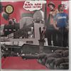 Black Keys -- Rubber Factory (1)