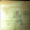 Croce Jim -- I Got A Name (1)