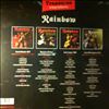 Ritchie Blackmore's Rainbow -- Treasures - A Vinyl Collection (1)